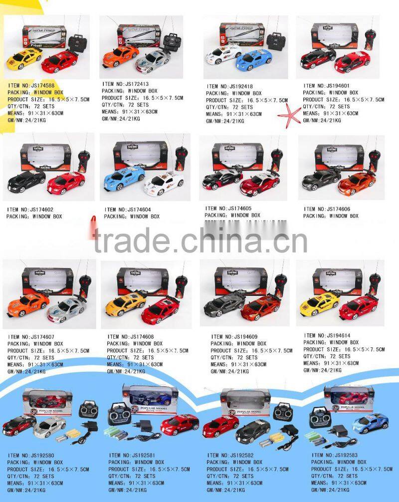 2017 Newest Ruggy RC Car, RC Buggy Off-Road