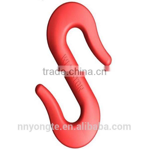 G80 S Hook Master Chain Link