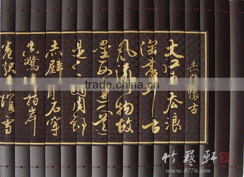 meditate on the past gift