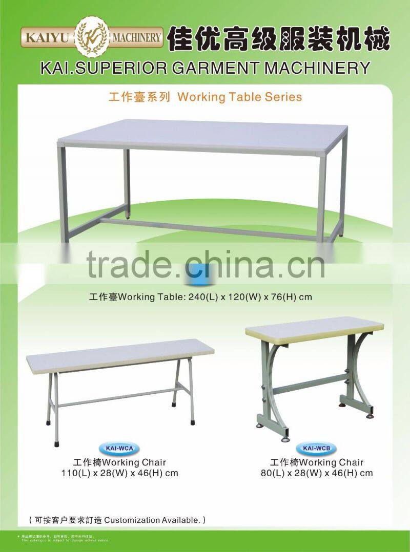 KAI-GZYB Industrial warehouse work chair in Garment Machinery