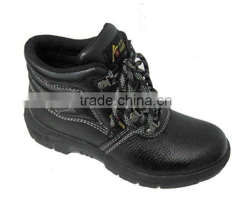 hot sale Huate Best-selling safety shoes/EN20345 SB/SBP/S1/S1P/S2/S3