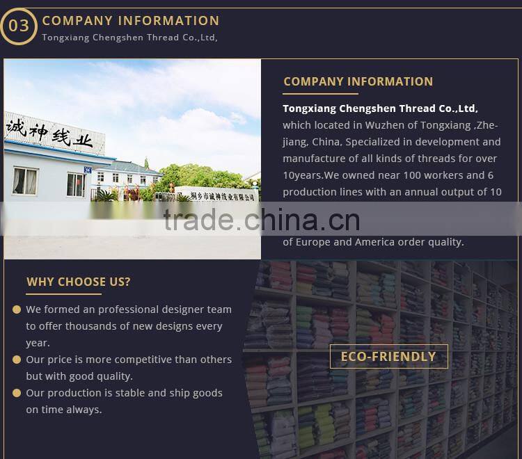 High Tenacity polyester sewing thread