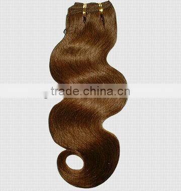 wholesale brazilian body wave,sample brazilian hair,human hair weave