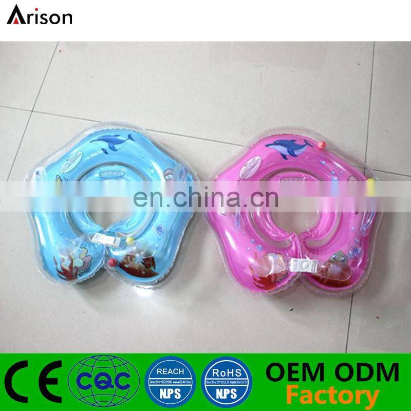 Factory stocked environmental PVC inflatable baby neck ring new-born baby bath ring with two chambers