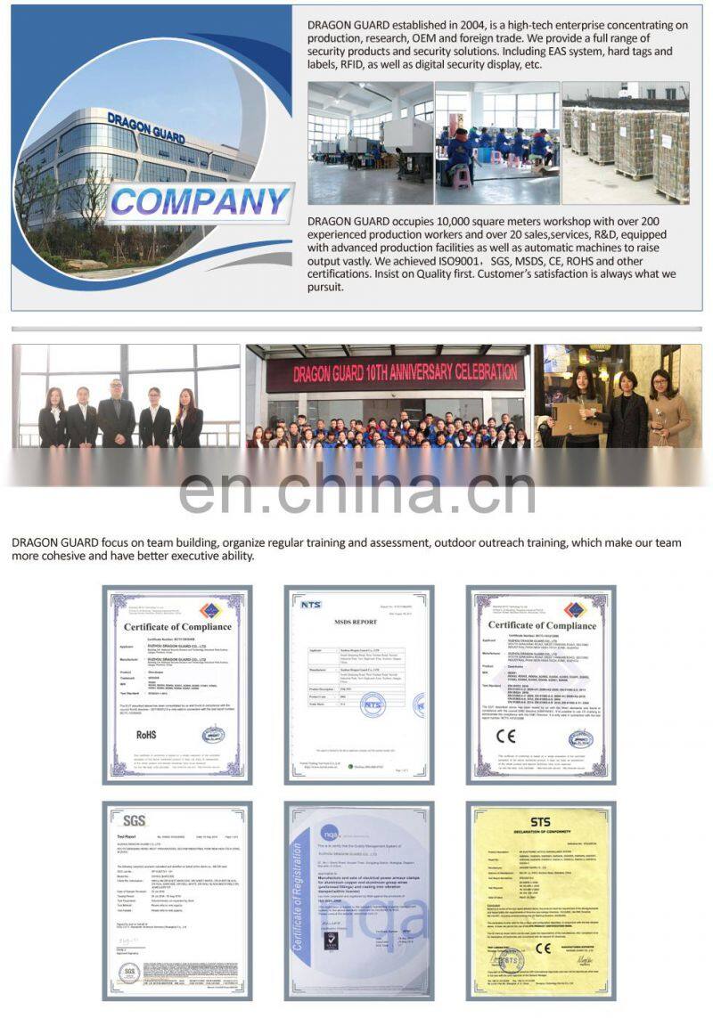 DRAGON GUARD RF system 8.2mhz Alarm EAS system anti-theft gate