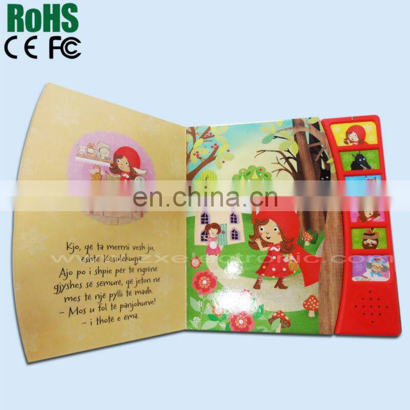 Nice looking sound module for book for kids learning