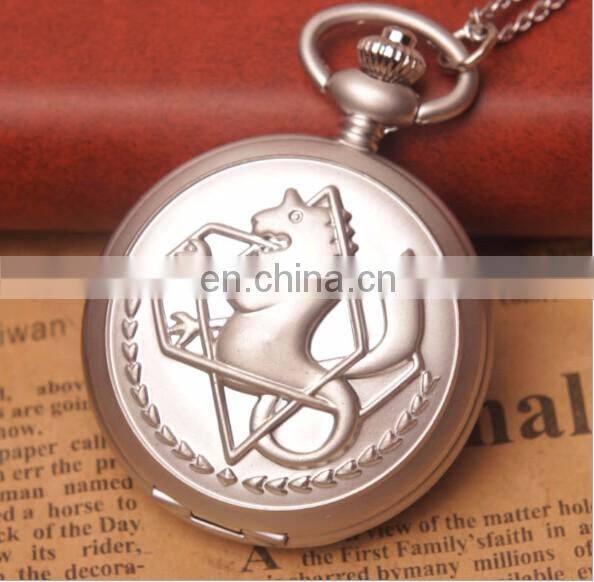 Game Fullmetal Alchemist Classic Pocketwatch Necklace Rings Antique Pocket Watches Quartz Pocket Watch