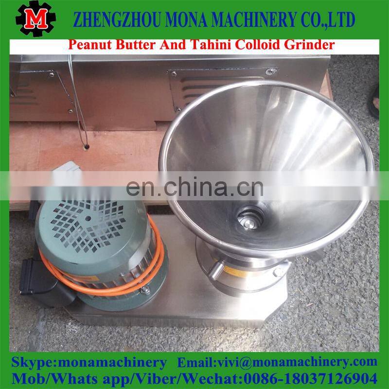 Automatic peanut butter making machine/ peanut butter production line