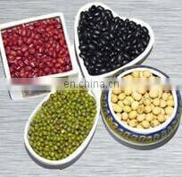 TZ Automatic Rice Mill, grain mill for home use, bean grinder for sale