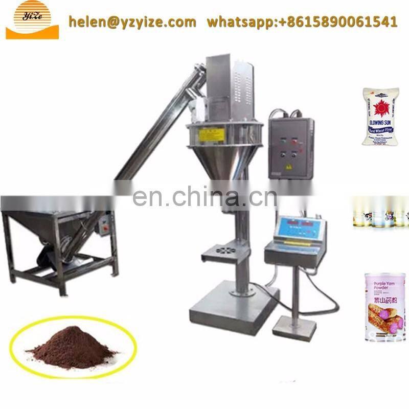 Large vertical coffee powder packing machine salt filling machine