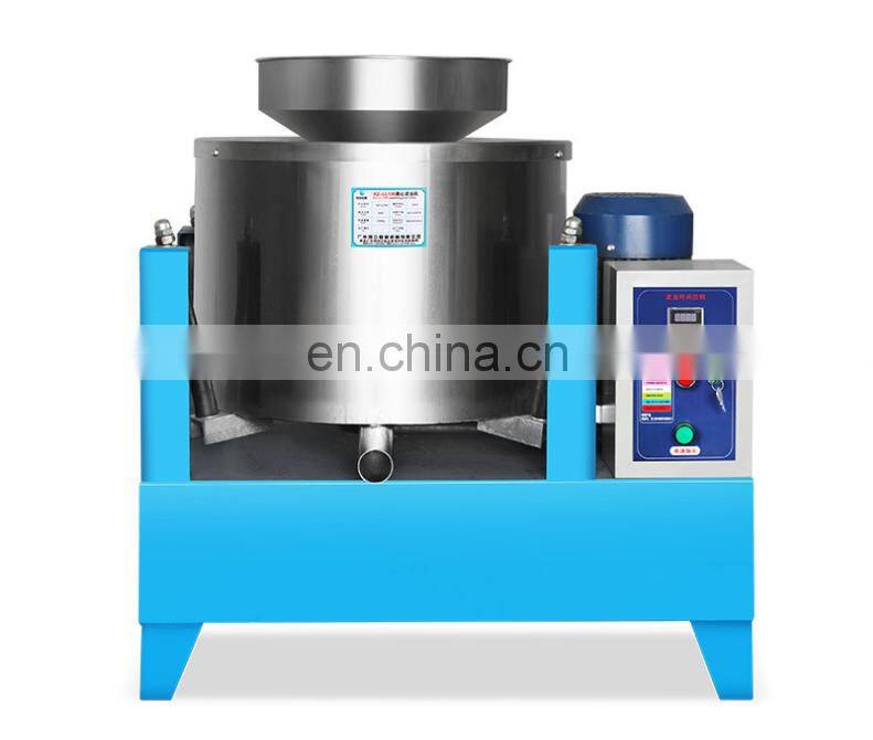 Factory price cooking oil filter machine / sesame oil processing machine / centrifugal oil filter