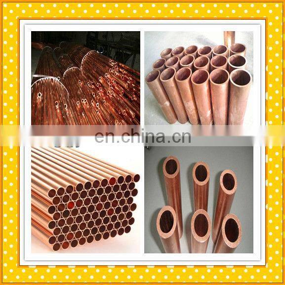 copper nickel round pipe C71500