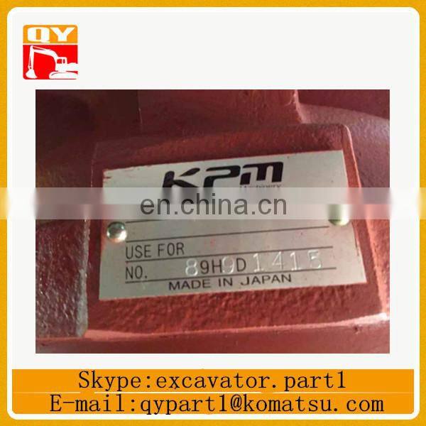 MX130 swing motor2.jpg