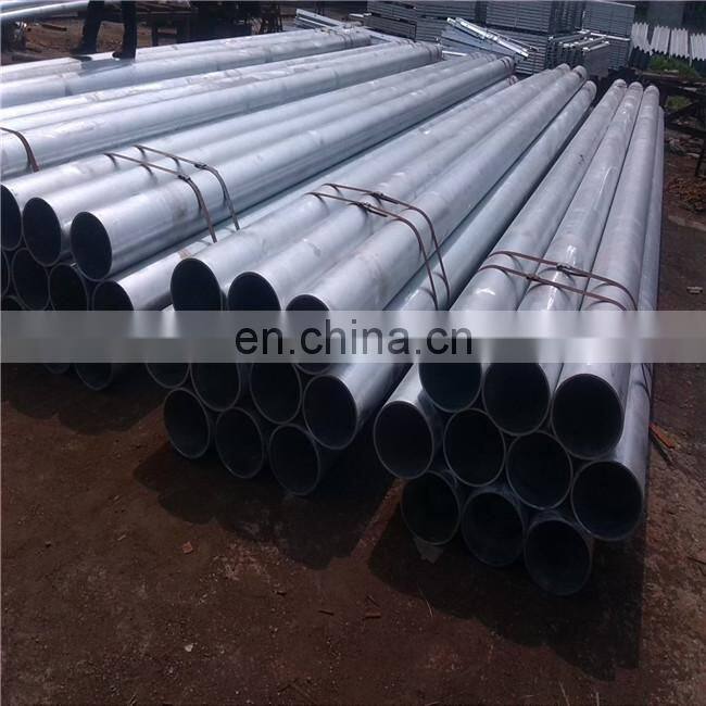 hot dip galvanized steel pipe