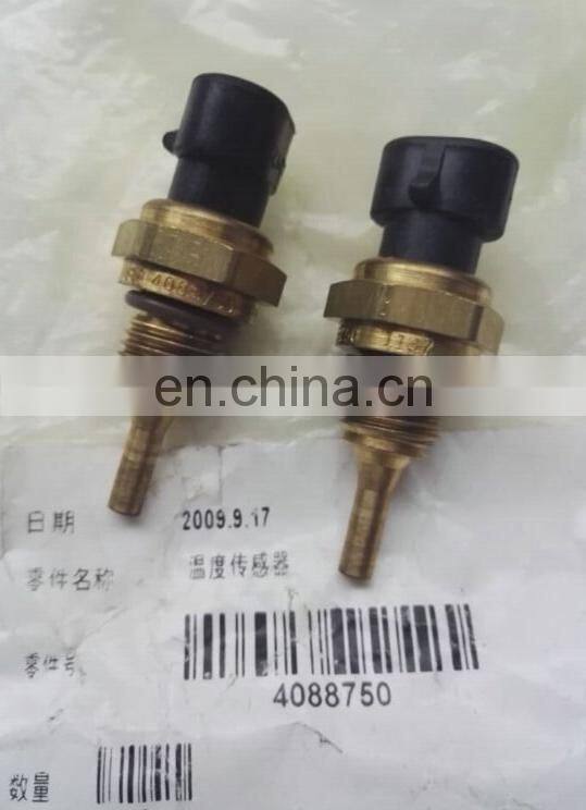 N14 ISX QSX Oil Fuel Coolant Temperature Sensor 4954905 4954906 3865346 3096153 4088750 TS10135 5S1509 712558 TS420 TX141 SU3164