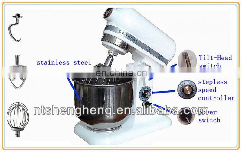 7 litre mixer kitchen milk shake mixer machine