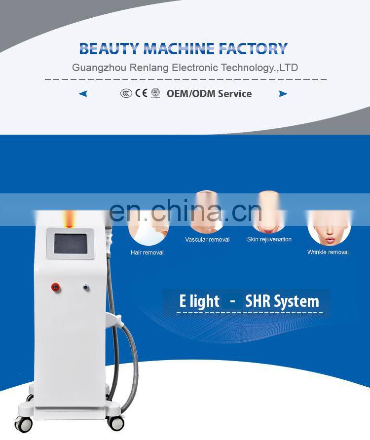 Professional IPL OPT laser hair removal permanent hair removal machine for sale