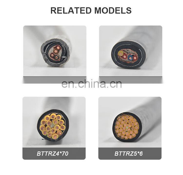 Cheap price underwater electrical round wire computer cable