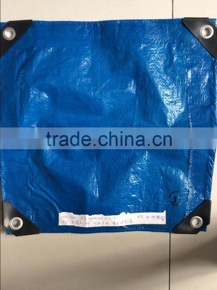 tarpaulin roll/tarpaulin sheet/120g tarpaulin for bag use/PE tarpaulin/tarpaulins for trucks/PE tarpaulin