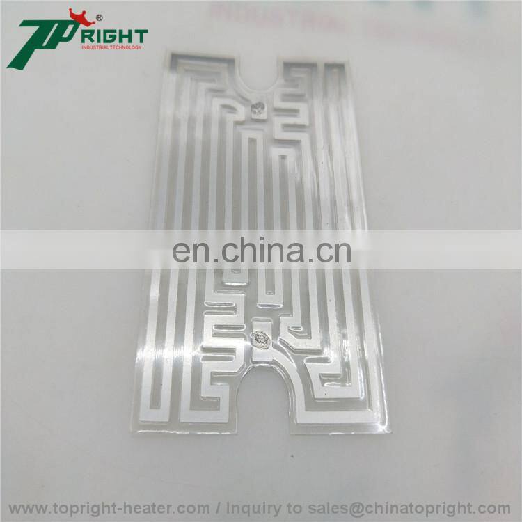 12V Polyimide Flexible Transparent Membrane Thermo Foil Heater Heating Film