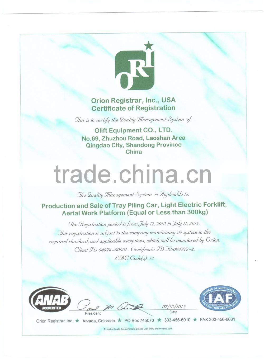 6-12m 300kg electric mobile scissor lift