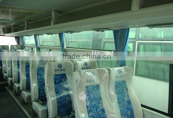Dongfeng 7.48M long city bus for sale