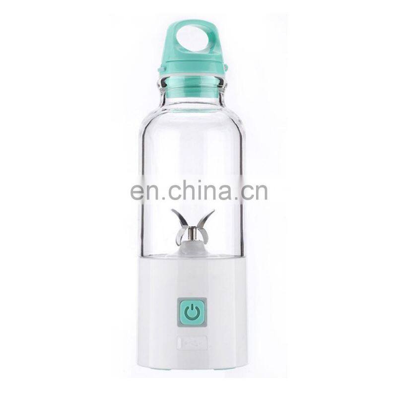 Portable Juice Blender Household 500ml Fruit Mixing Machine With Best Price