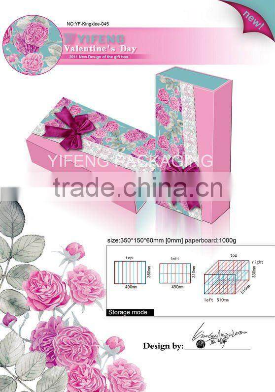 beautiful paper gif box