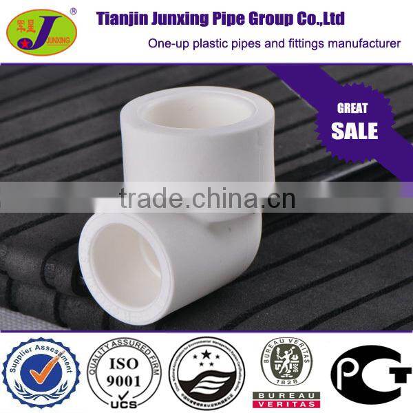 PPR pipe fittings/ ppr water pipe Reducing 90 degree elbow