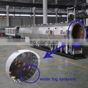 2017 best selling PE HDPE drip irrigation pipe making machine on prime price with turnkey project