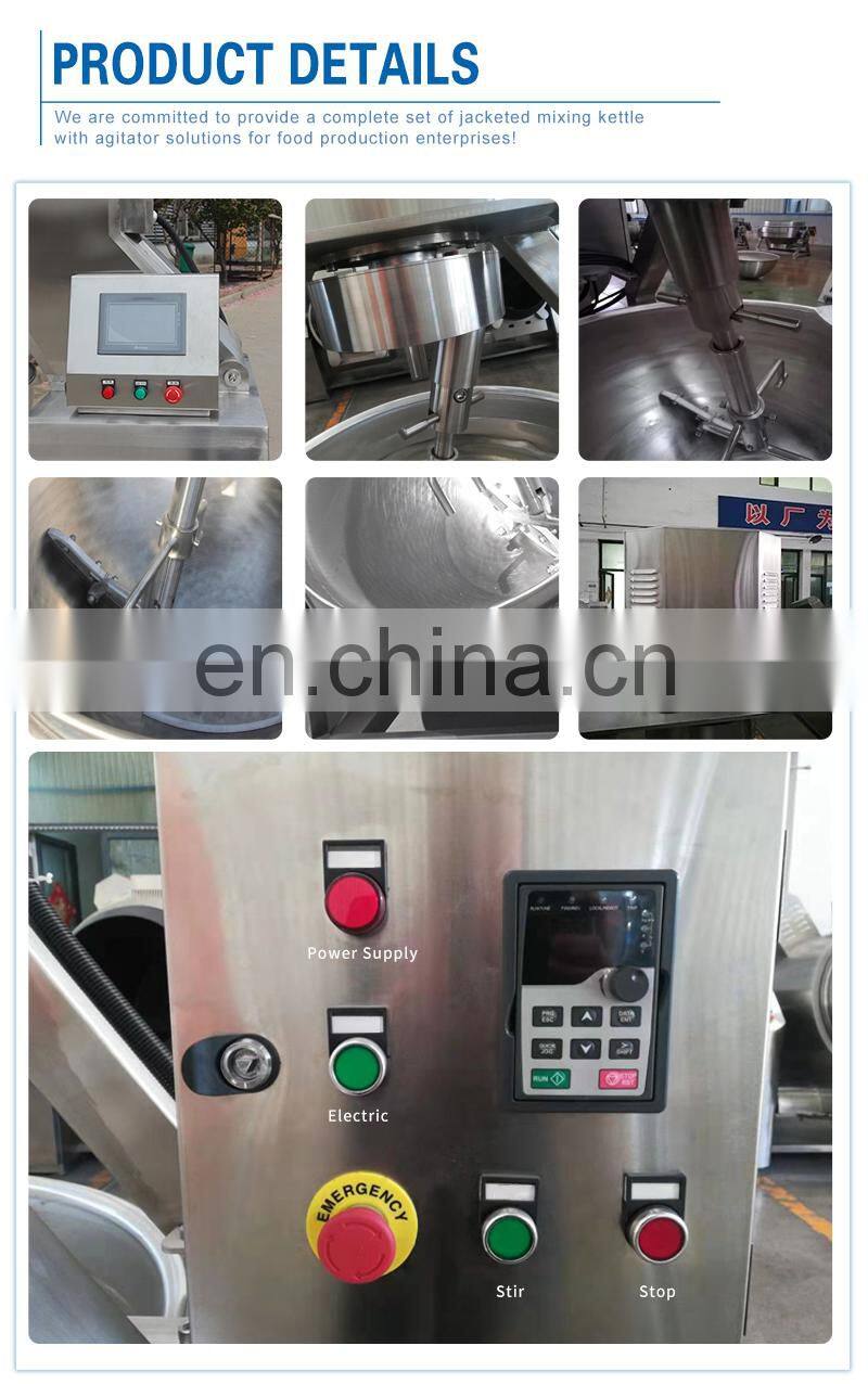 Cooker Mixer Hot Selling Product Stainless Steel Brew Kettle Kettle Cooker Tiltable Jam Mixer