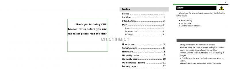 EPIRB PLB tester beacon tester maritime GMDSS survey marine electronics ship communication navigation CETCME VRI8