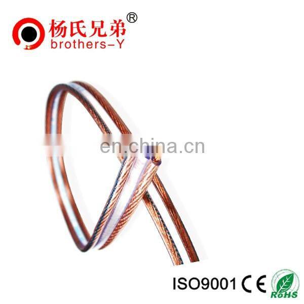 6.35mm jack usb to guitar audio cable 2 cores speaker cable wire