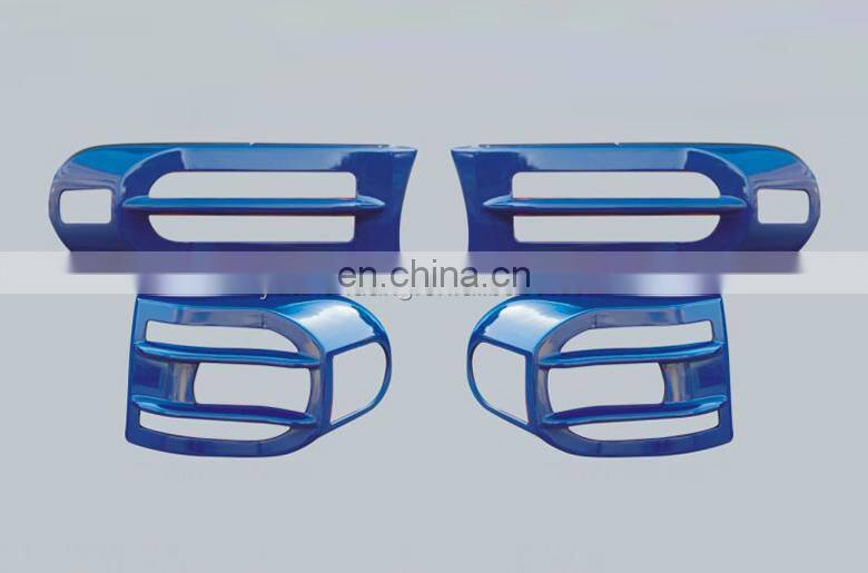 offroad Colorful Front and Rear Light Cover for FJ cruiser 2007+ 4x4 headlamp covers