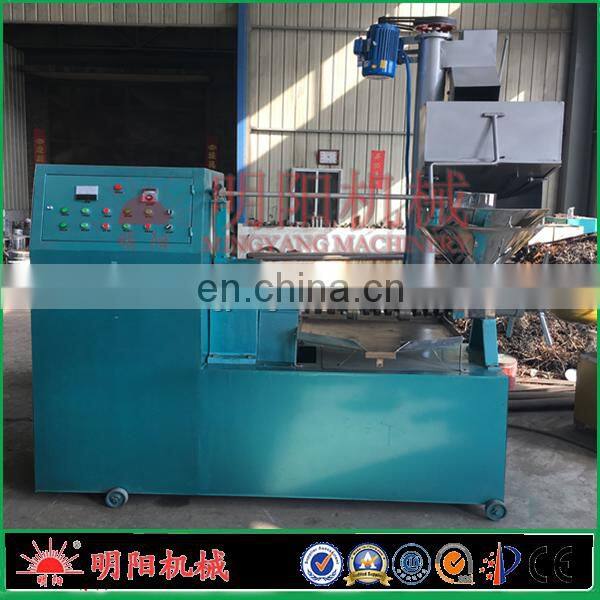 Gold supplier best quality screw type olive vegetable feeds oil making machine price