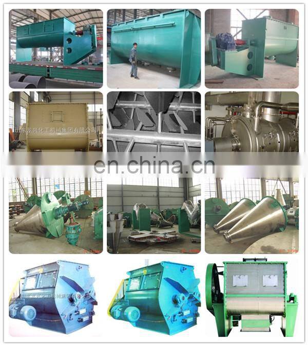 Manufacture Factory Price Horizontal Paddle Mixer (1500L) Chemical Machinery Equipment