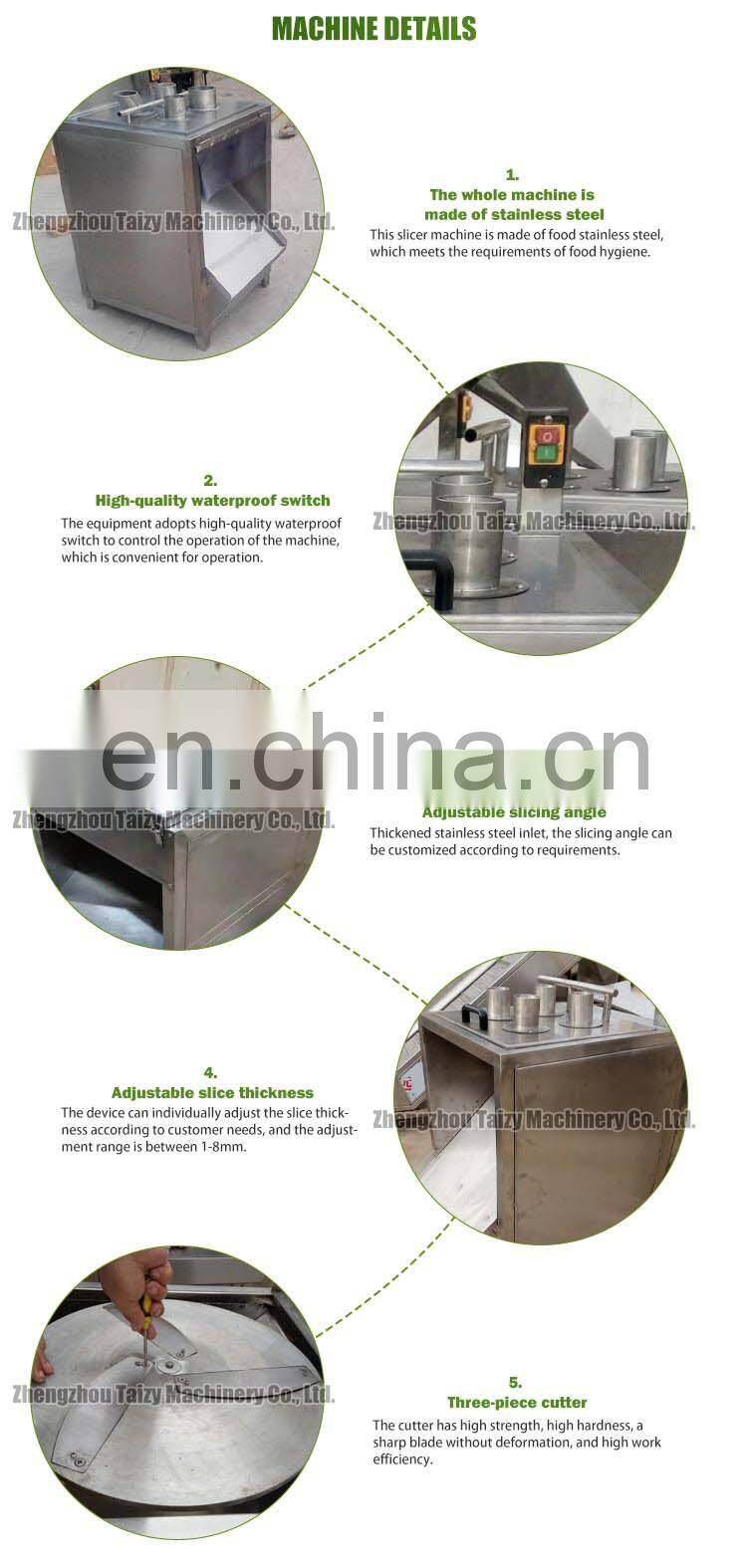 automatic carrot cucumber slicer cutter banana plantain chips slicing machine
