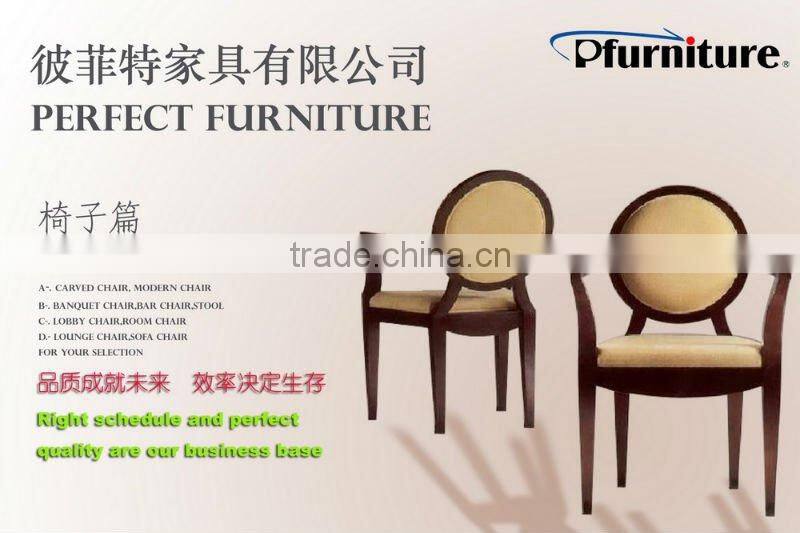 black and white leather sofa MS2039