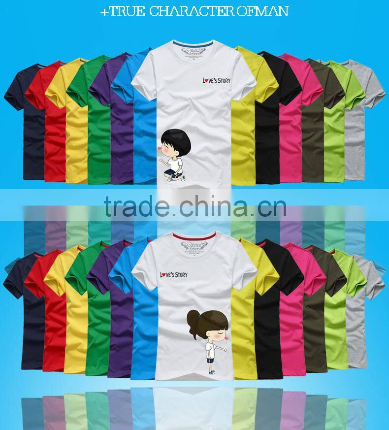 2015 the new design Cute Couple Shirt Design / Dri Fit Shirts Wholesale / Chinese Clothing Manufacturers