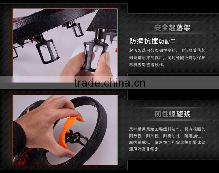 China Manufacture Suitable Design X39 6 CH 2.4G Remote Control Quadcopter Medium Size Foamy Quadcopter with 6-axis Gyro vs X30