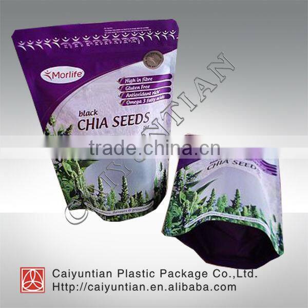 agricultural food seed packaging bag/customized package bag for food seed/high quality seed bag