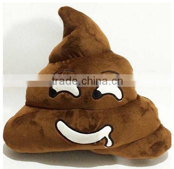 Cute Christmas Gift Emoji Poop Stuffed Pillow Toy Doll Funny Plush Bolster Cojines Pillows Cushions