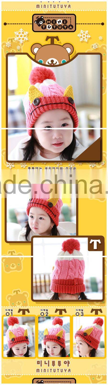 Hot Selling Fashion New Handmade Ears with Buttons Baby Kids Knitted Pom Pom Beanie Cap
