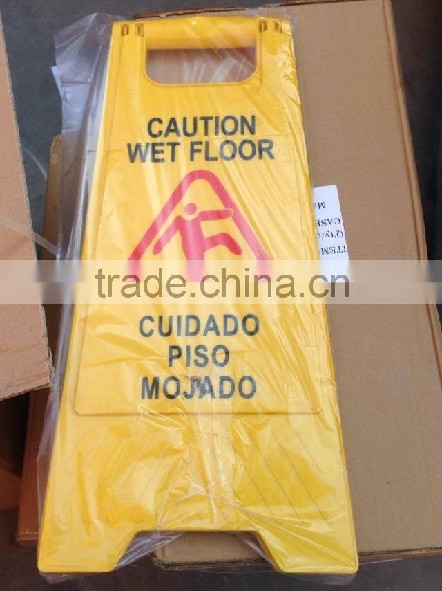 Plastic Folding Caution Sign