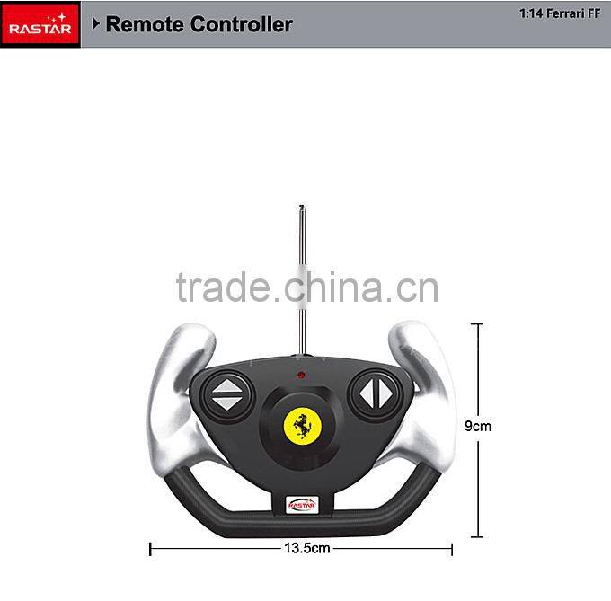 Rastar wholesale toy made in china electric rc car battery toy