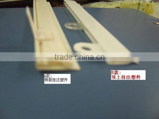 plastic life edge//Calendar sidebar