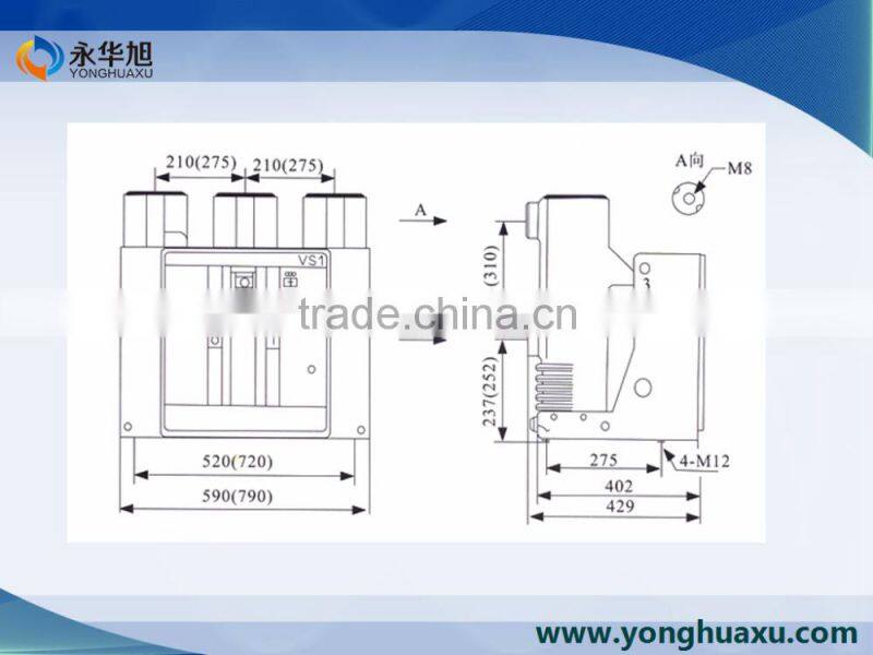 Alibaba wholesale VS1 12KV 24KV 630A 1250A series Indoor High Voltage Vacuum Circuit Breaker Recloser (VCB)