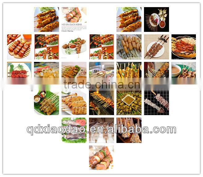 shawarma grill machine