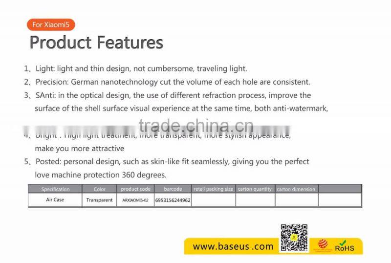 BASEUS 360 Degree Soft TPU Protective Case For Xiaomi Full Rubber Back Cover Case For Xiaomi Mi5 Air Series TB-0227