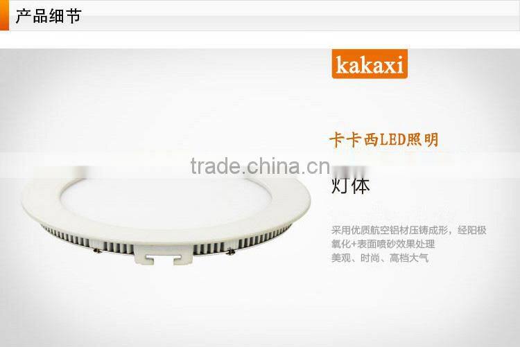 Ultra-thin LED panel lights 4w 360LM Round Mini Dimmable LED Ceiling Light 95mm Hole Size